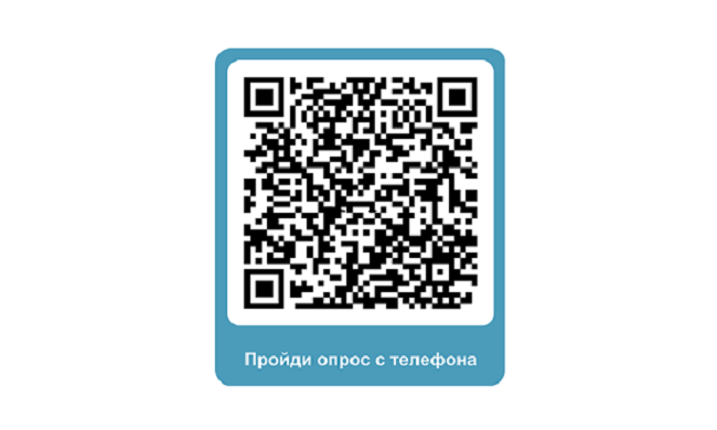 Оцени свой уровень правовой грамотности в сфере защиты прав потребителей